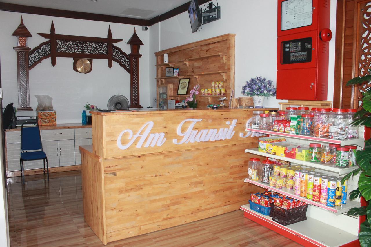 Am Transit Inn, Κουάλα Τερενγκάνου Εξωτερικό φωτογραφία